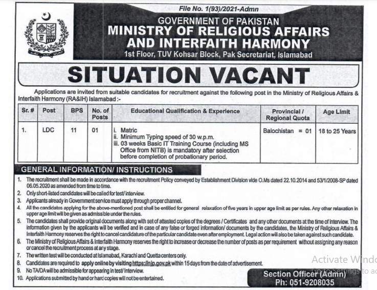 Ministry-of-Religious-Affairs-Jobs-Jobs-At-MORA-Online-Apply