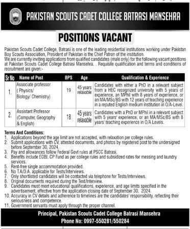 Pakistan-Scouts-Cadet-College-Jobs-Today-Jobs-In-Pakistan