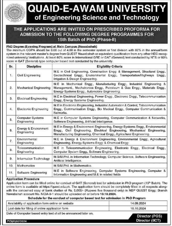 Quaid-E-Awam-University-Jobs-QUEST-Nawabshah-Jobs-Online-Apply