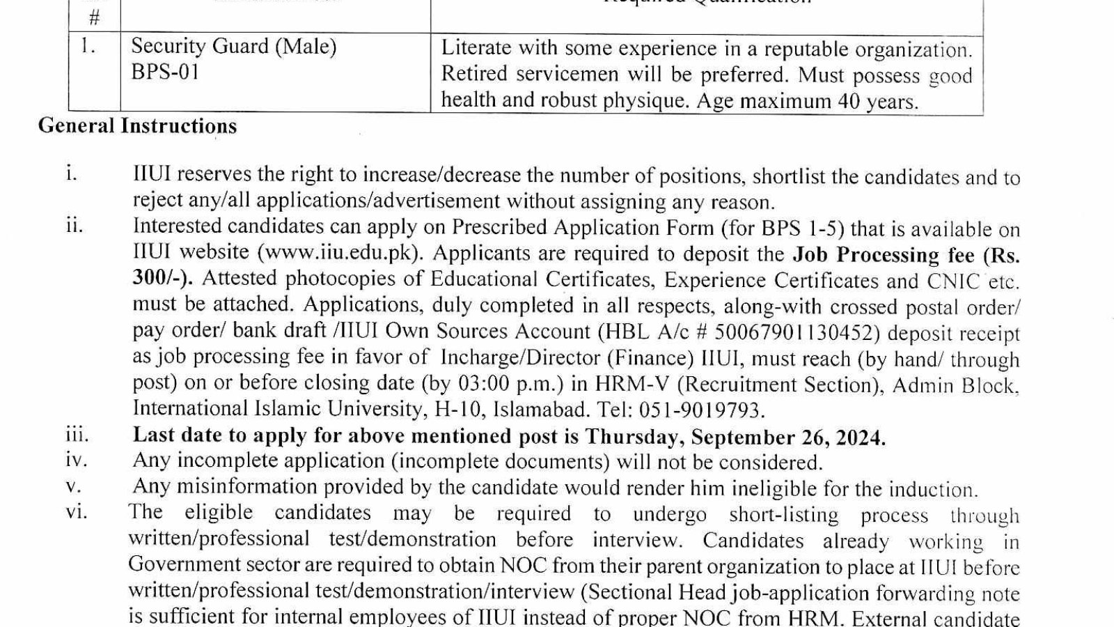 Security-Guard-Jobs-(Male)-International-Islamic-University-Jobs