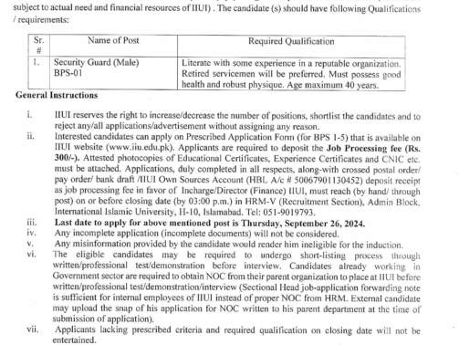 Security-Guard-Jobs-(Male)-International-Islamic-University-Jobs