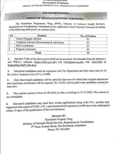 Today-Jobs-At-Ministry-Of-National-Health-Services