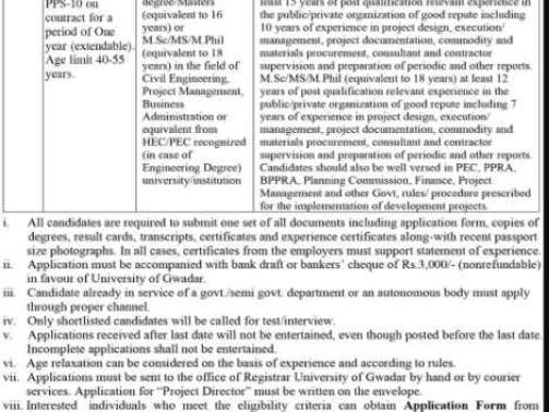 University-Of-Gwadar-Jobs-University-Of-Gwadar-Jobs-Online-Apply