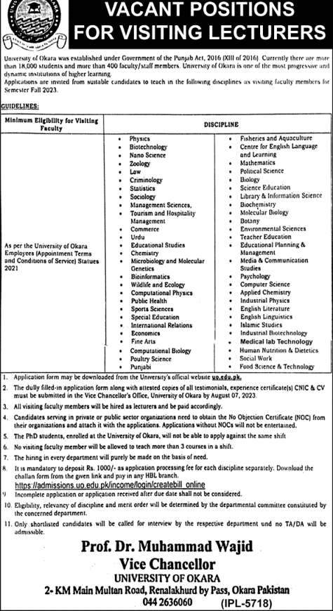 Visiting-Lecturer-Jobs-(At-University-Of-Okara)-University-Of-Okara-Jobs