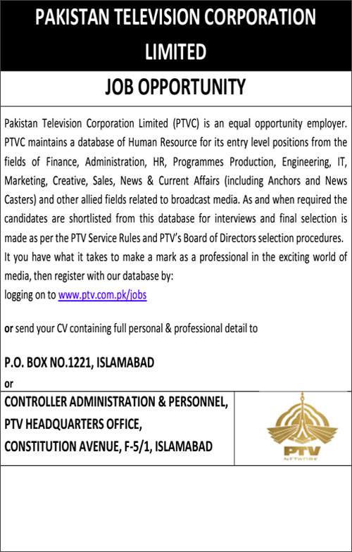 PTV-Jobs-Advertisement