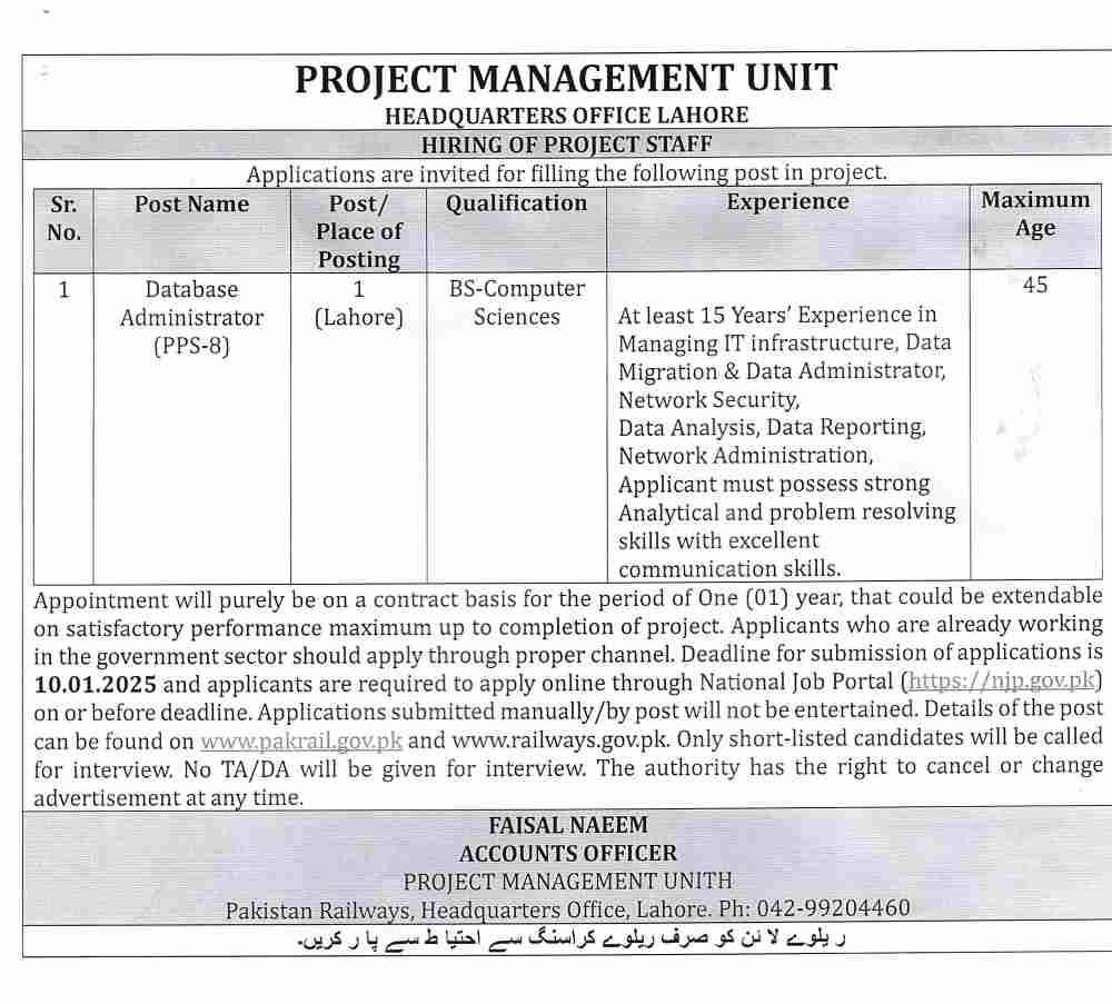 Pakistan-Railway-Jobs