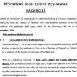 Peshawar-High-Court-Jobs-Advertisement